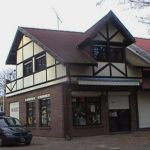 Pawilon handlowy i hurtownia muszli